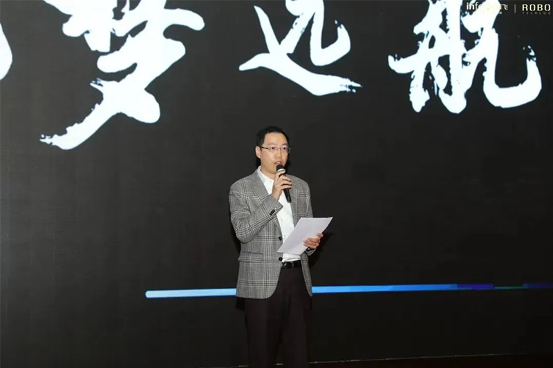 Stacker Crane Manufacturer ROBOTECH’s 2024 Spring Festival Dinner was Successfully Held
