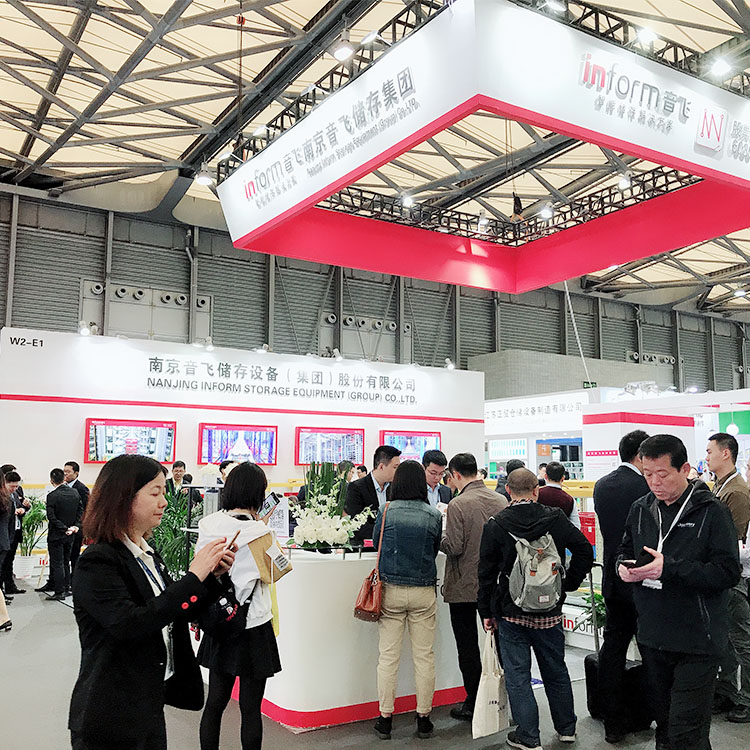 CeMAT 2018 2