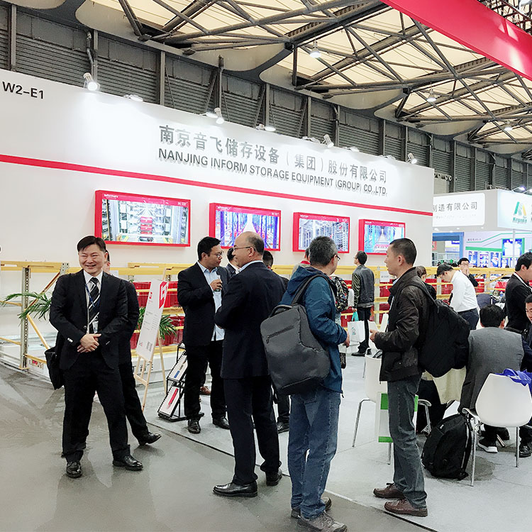 CeMAT 2018