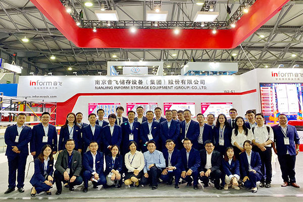 I-CeMAT 2019 2-1