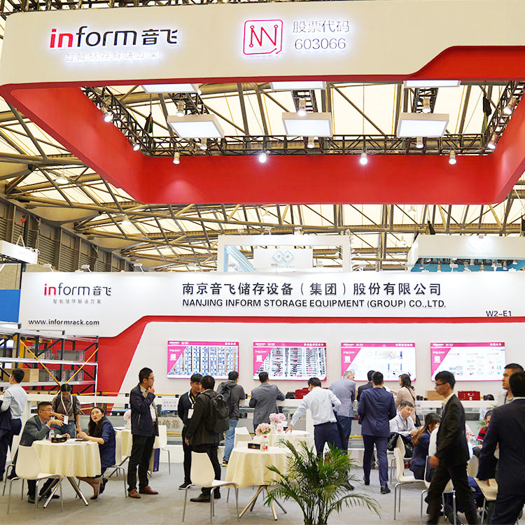 CeMAT 2019