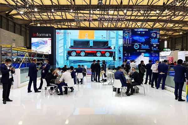 CeMAT Asia 2021 ၁-၁