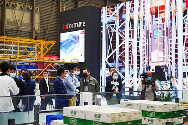 CeMAT Asia 2021 2-1