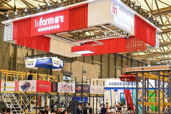 Inform storage CeMAT ASIA 2023