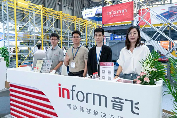 Inform storage CeMAT ASIA Exhibition