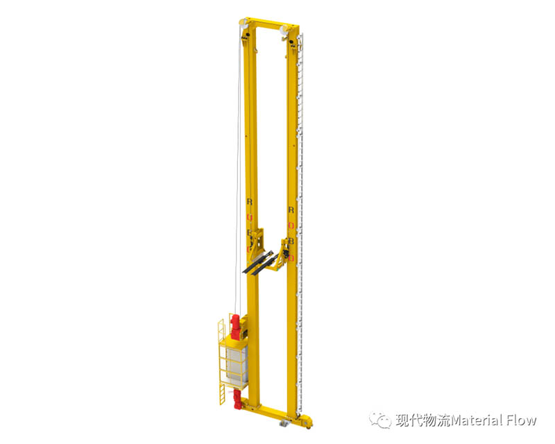 Inform storage stacker crane 4