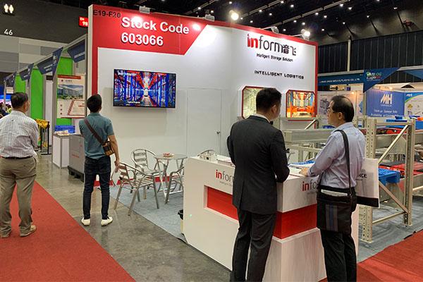 LogiMAT تایلند 2019 -1