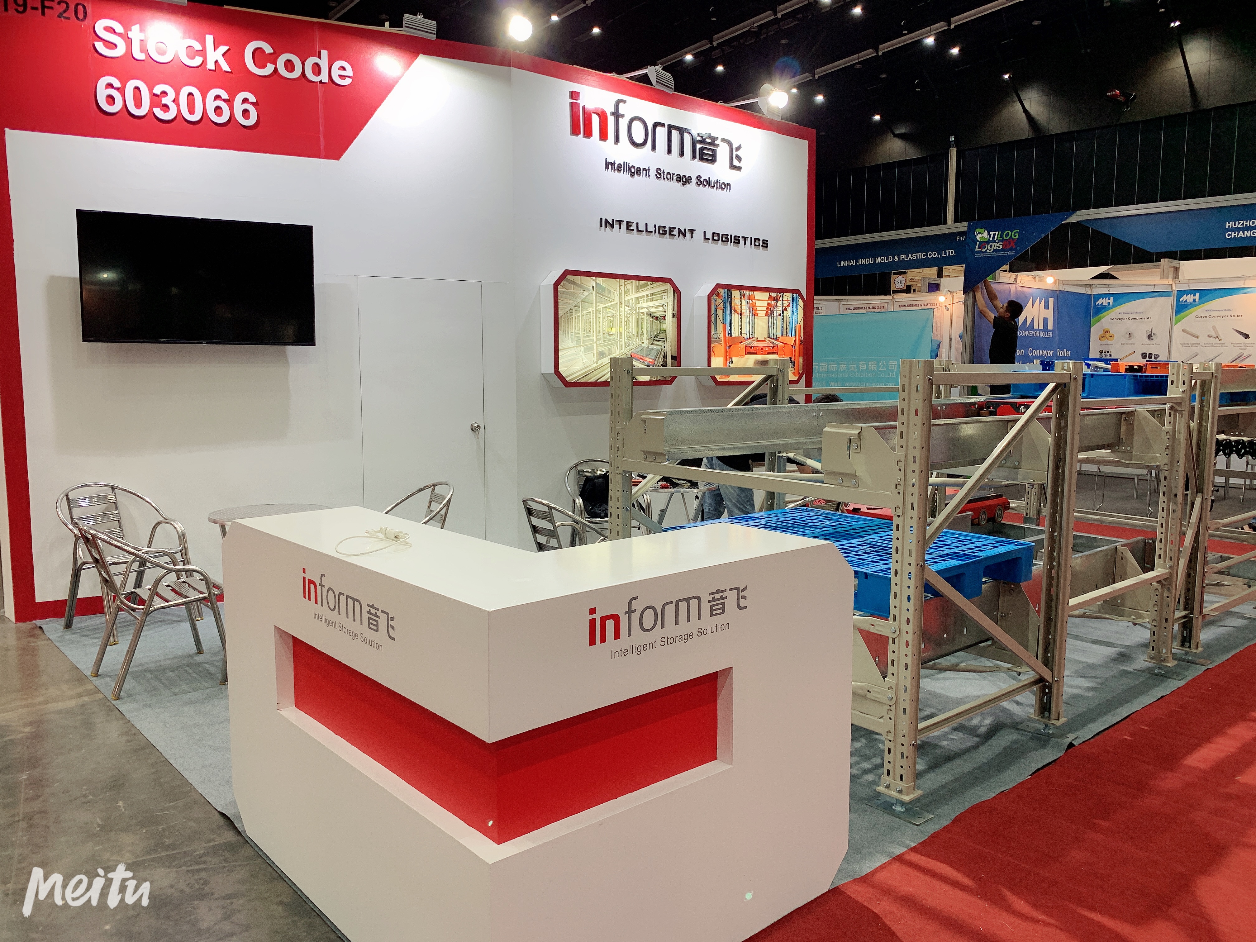 LogiMAT Thailand 2019 2