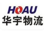 Huayu Logistics